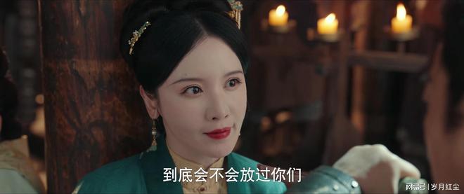 《九重紫》43岁张萌在剧中给26岁女演员当妈，下线后观众不舍