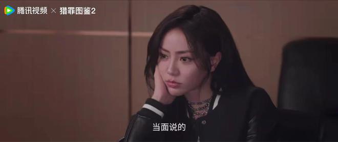 《猎罪图鉴2》这么拍奥莉直播，导演编剧真不怕得罪人，确实很勇