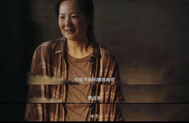 嫁给王菲初恋，结婚20年不生子，身家上亿，最近“出走”？  第27张