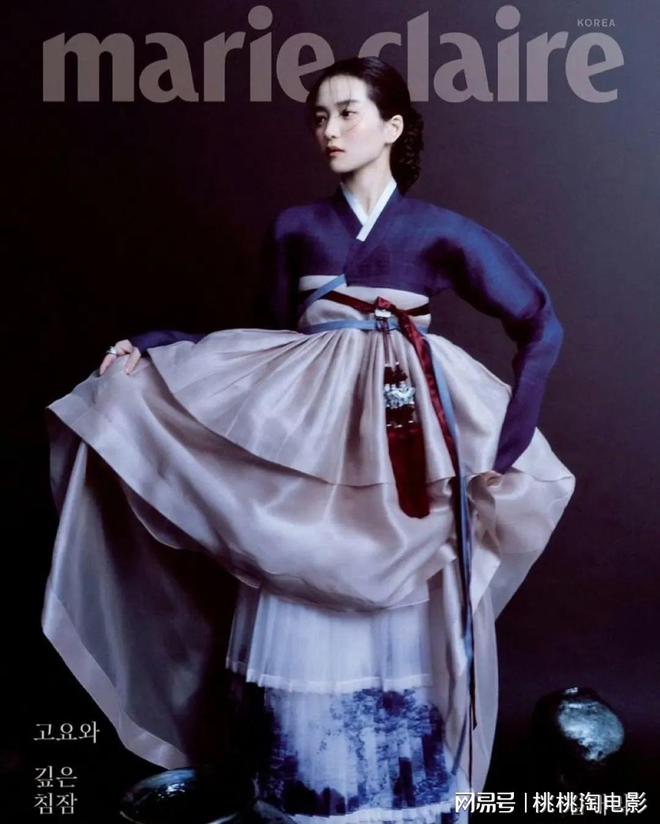 演员金泰梨《marie claire》开年刊大片，身着传统服饰唯美如画