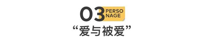 我退休的妈妈，爱上了霸道总裁  第13张