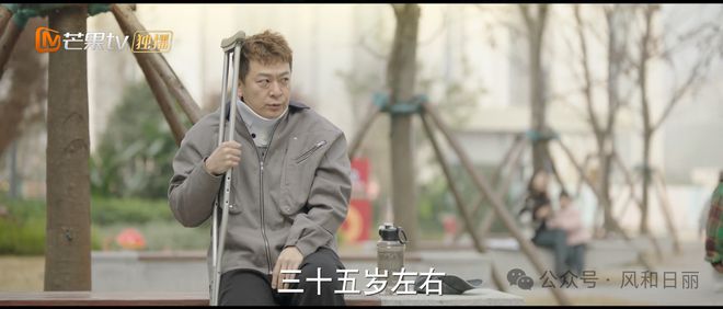 《好运家》：这家儿童医院也太儿戏了，国产剧越来越没有底线了  第10张