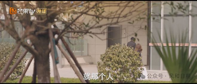 《好运家》：这家儿童医院也太儿戏了，国产剧越来越没有底线了  第19张