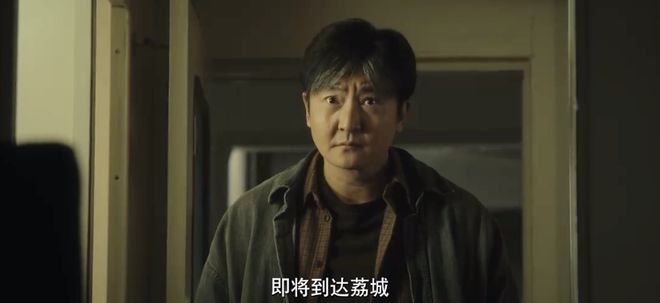 悬疑大剧《黄雀》要来了，《对手》团队制作、郭京飞主演，能火  第9张