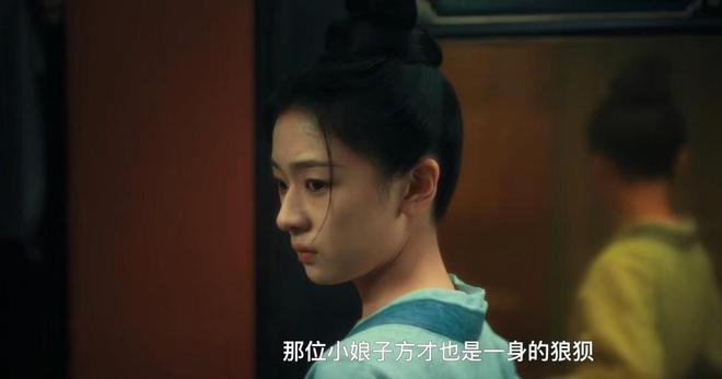 《清明上河图密码》00后女娃让多少影后脸红，给你看看什么叫少女