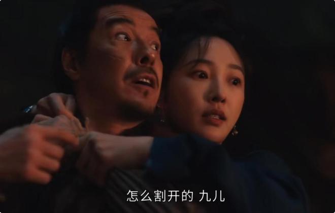 张颂文新剧藏了一位00后女演员，颜值一流，身材一流，演技亦一流  第10张