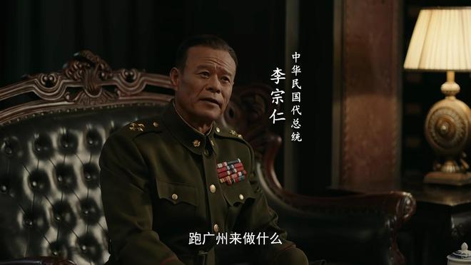 全是泪点，《天下同心》大结局了，这是我今年看过最震撼的大结局  第11张