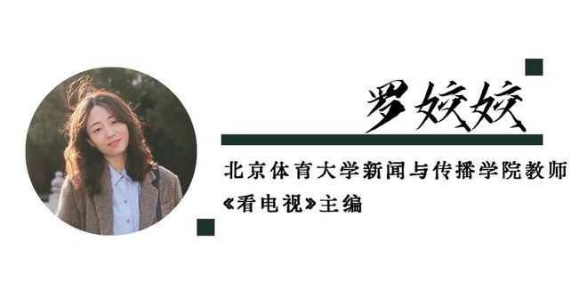 优酷《清明上河图密码》：还原中华美学，再现古装悬疑剧新风貌  第10张