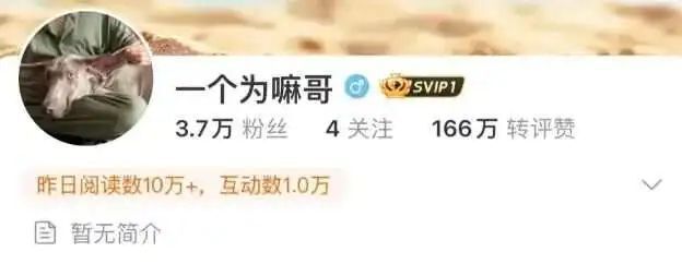 封禁2年后，李易峰近照曝光，低头认错，求神拜佛