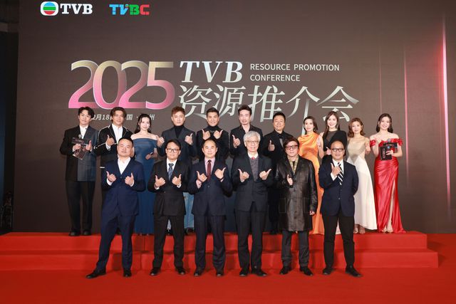 TVB推介2025全新剧综，黎耀祥陈豪等携新作亮相广州