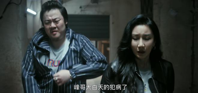 《白夜破晓》光环不输主角的韩彬直至两季结局依旧是个未解之谜