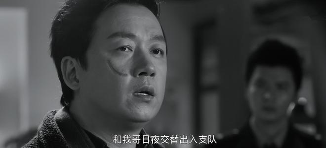 《白夜破晓》光环不输主角的韩彬直至两季结局依旧是个未解之谜