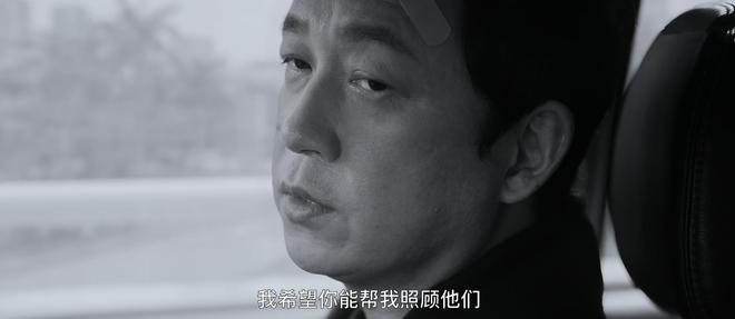 《白夜破晓》光环不输主角的韩彬直至两季结局依旧是个未解之谜