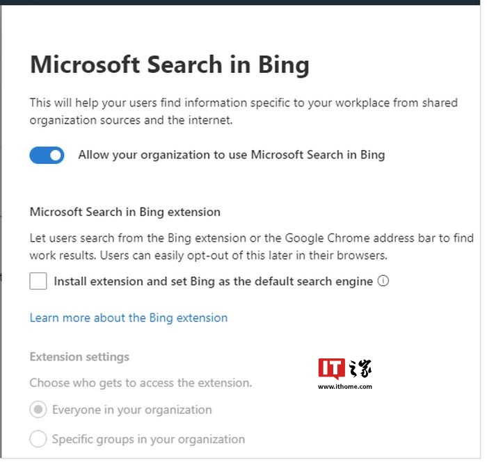 微软“砍刀部”出手，2025 年 3 月 31 日弃用 Microsoft Search in Bing 功能