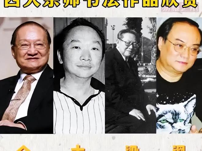 十部待播国产大剧：赵丽颖《在人间》仅排第五，肖战新片断崖领先  第32张