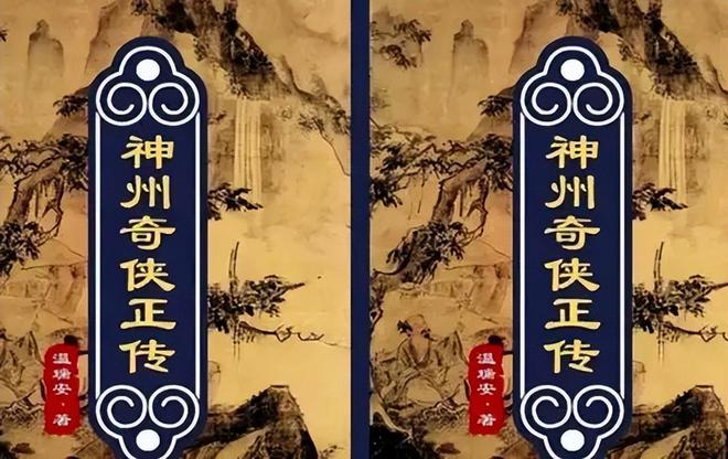 十部待播国产大剧：赵丽颖《在人间》仅排第五，肖战新片断崖领先  第30张