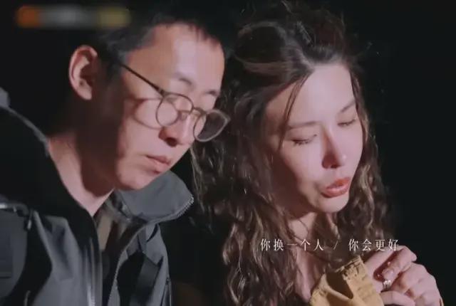 葛夕自曝十年婚姻，3年无性，前7年全靠求，麦琳暖心安慰成功洗白