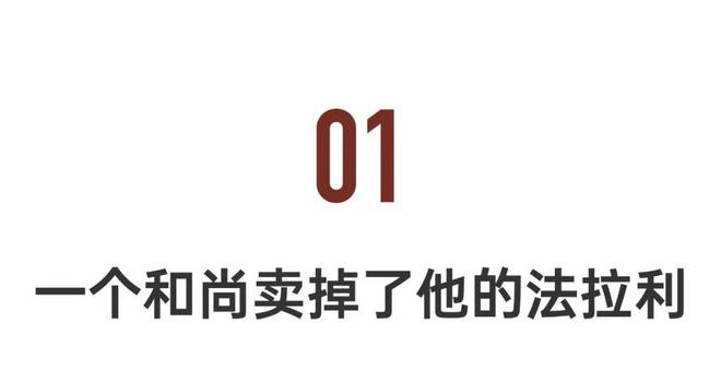 传奇歌后，独自把3个儿子养成材，深山隐居10年归来