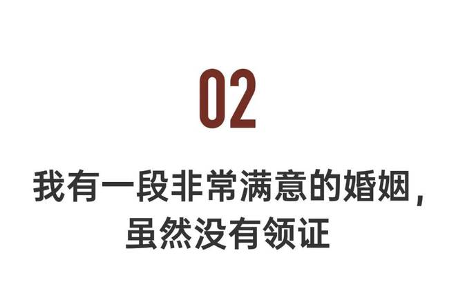 传奇歌后，独自把3个儿子养成材，深山隐居10年归来  第18张