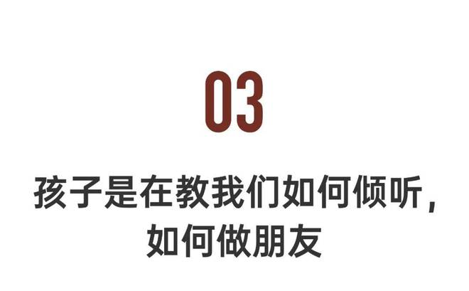 传奇歌后，独自把3个儿子养成材，深山隐居10年归来  第24张