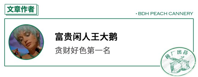 这些书影音可以陪你过冬