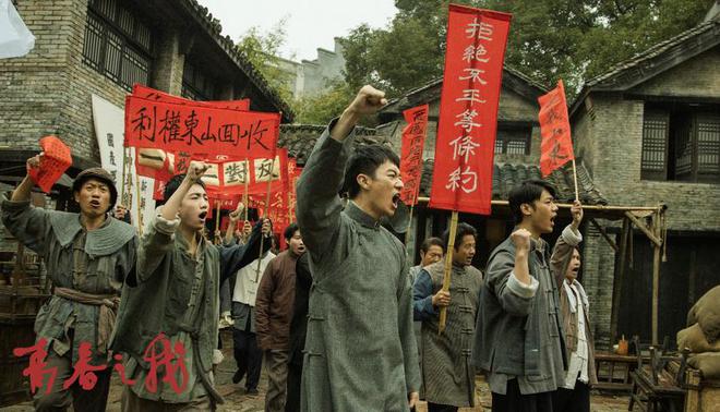 短剧《青春之我》上星东方卫视 定档12月21日