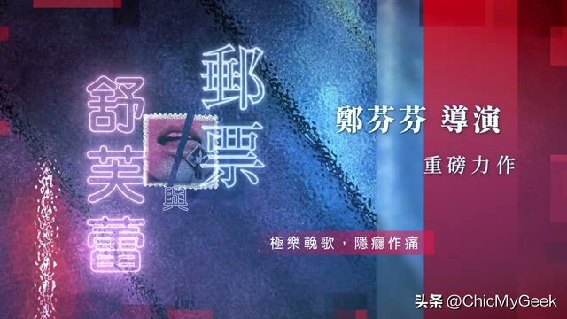 2025重磅台剧片单，别错过这8部！  第10张