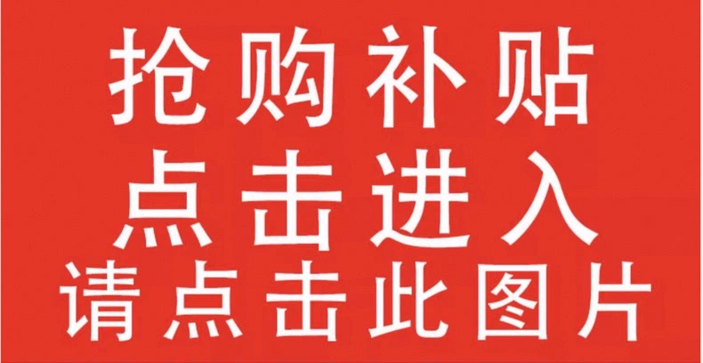 阿里自营坚果狂促：味滋源坚果礼盒 2.72 斤 26.3 元、东北松子 25 元 / 斤