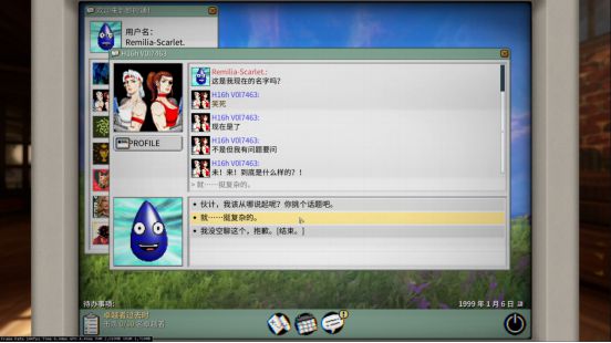 《Warframe：1999》会是粉丝们期待的下一个“第二场梦”吗？  第16张