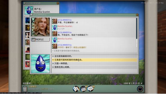 《Warframe：1999》会是粉丝们期待的下一个“第二场梦”吗？  第18张