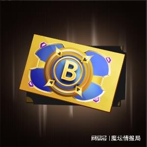 Bcup S15全民预选赛火爆开赛，下一个天王就是你