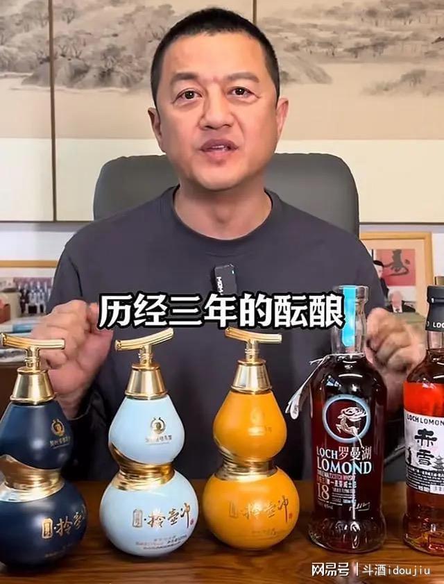 李亚鹏卖的“拎壶冲”，到底是什么来头？