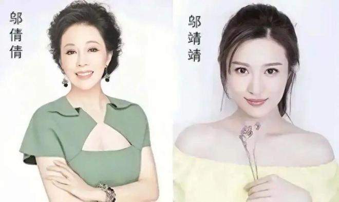 姑父狂砸600万捧红她，如今她却沦为18线网剧演员