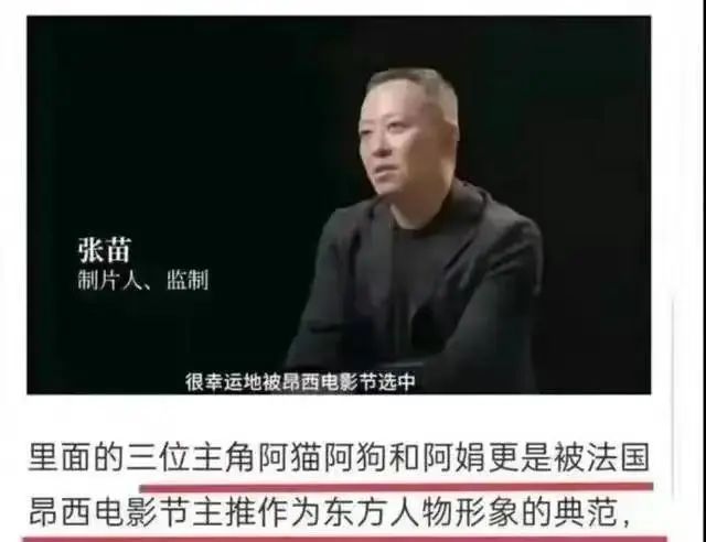 《雄狮少年2》，早知如此何必当初？