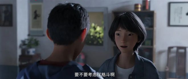 《雄狮少年2》，早知如此何必当初？  第25张