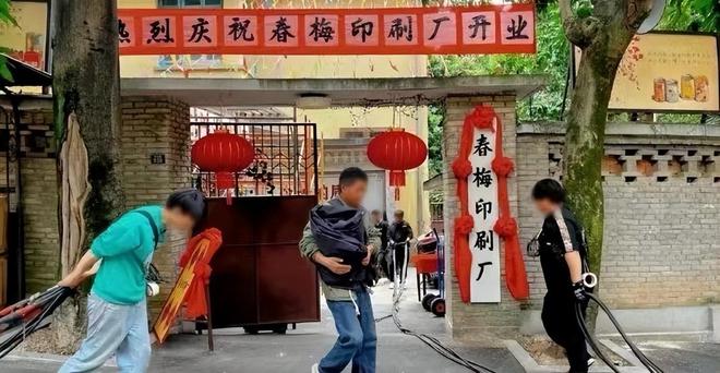 赵丽颖新剧路透太瘦了，小腹平平、尖下巴，为新角色牺牲太大了  第10张