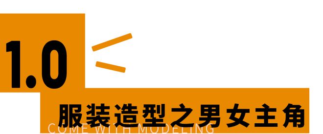 完了，这波冲我来的！《清明上河图密码》的北宋繁华风可太炸了！