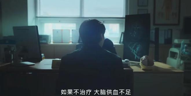 性张力拉满，Netflix又来一部爆款  第8张