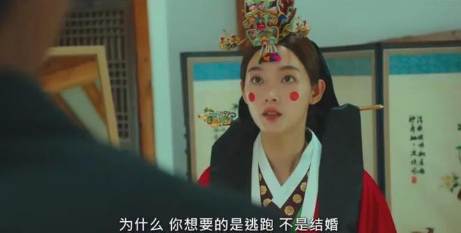 性张力拉满，Netflix又来一部爆款  第10张