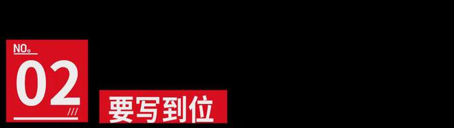 《我是刑警》已收官，幕后故事你了解多少？