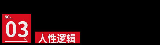 《我是刑警》已收官，幕后故事你了解多少？