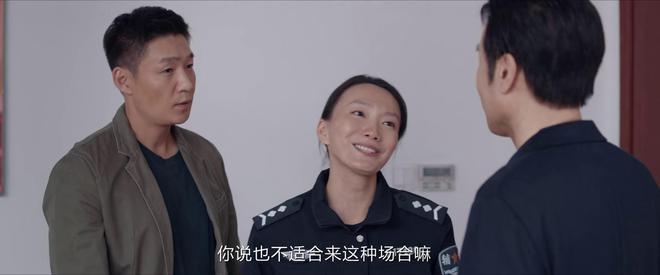 复盘《我是刑警》：2度拒绝饭局的杨小洁，原型履历比你想的更牛