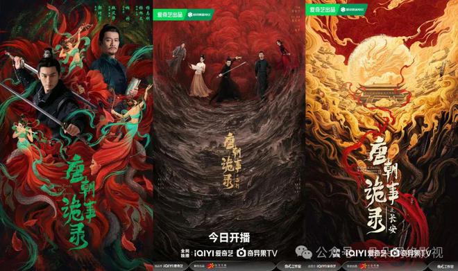 我们找到了《猎罪图鉴2》成功背后的三个秘诀  第11张