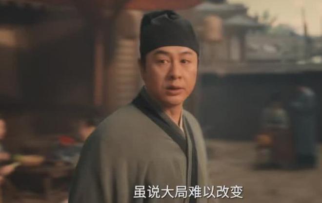 《清明上河图密码》演技：张颂文第7，白百何第6，第1当之无愧  第2张