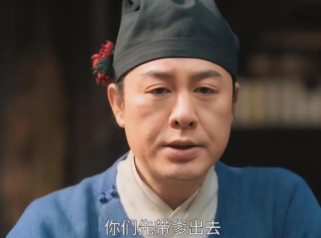 《清明上河图密码》演技：张颂文第7，白百何第6，第1当之无愧  第5张