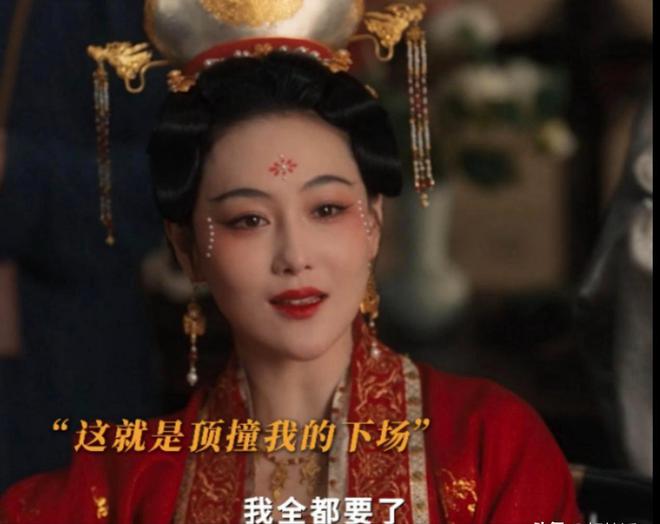 《清明上河图密码》演技：张颂文第7，白百何第6，第1当之无愧  第19张