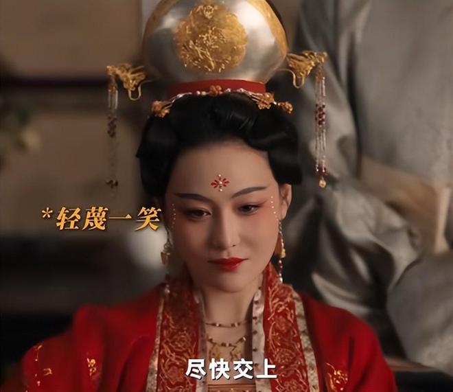 《清明上河图密码》演技：张颂文第7，白百何第6，第1当之无愧  第18张