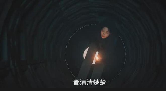 《清明上河图密码》演技：张颂文第7，白百何第6，第1当之无愧  第24张