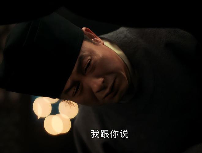 给《清明上河图》演技最好的演员排名：张颂文第3，第1名没争议  第19张