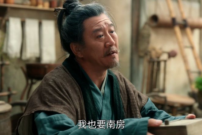 给《清明上河图》演技最好的演员排名：张颂文第3，第1名没争议  第23张